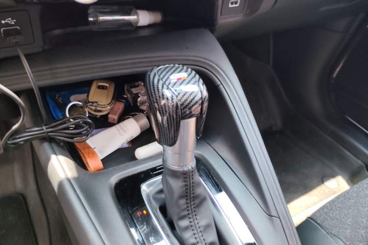 Used Honda XR-V 2023 1.5L CVT Trend Edition Gear Lever