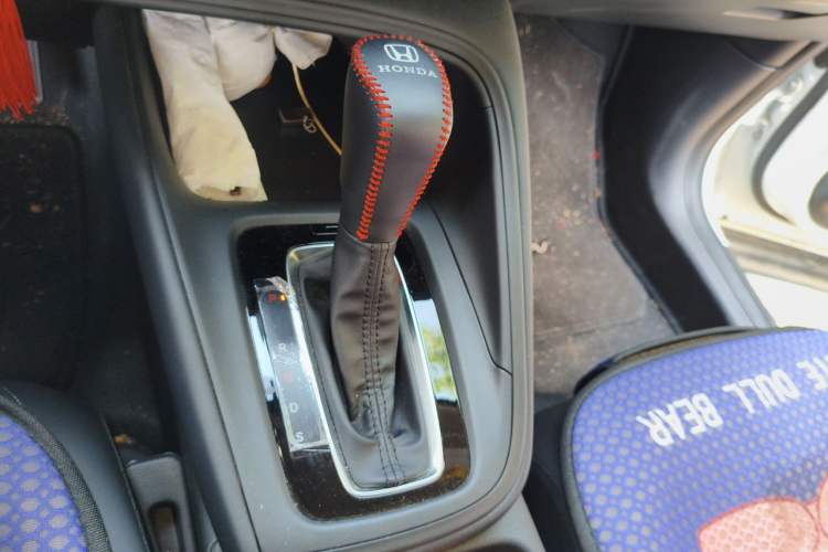 Used Honda XR-V 2023 Facelift 1.5L CVT Trend Edition Gear Lever