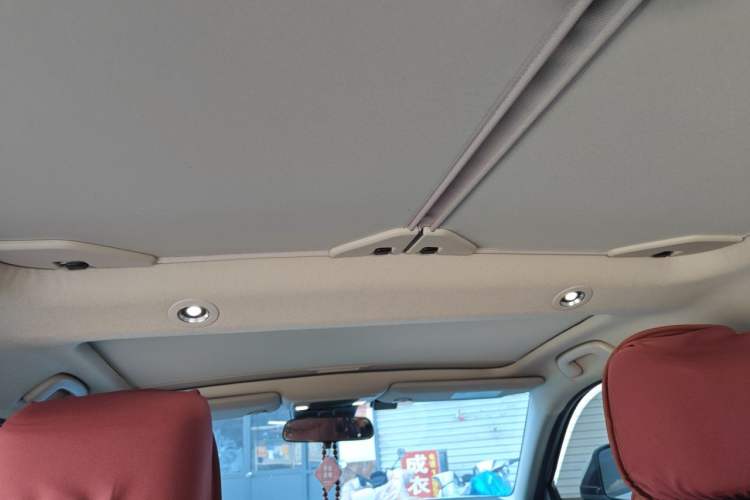 Used Honda XR-V 2023 1.5L CVT Trend Edition Headliner