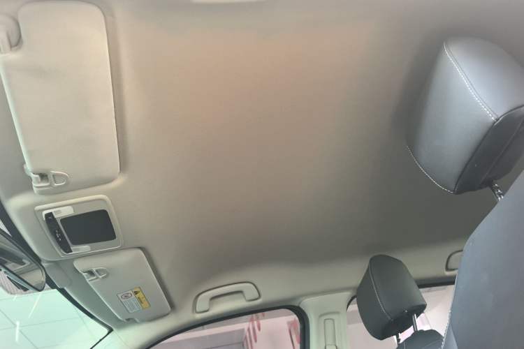 Used Honda XR-V 2023 1.5L CVT Thermal Edition Headliner