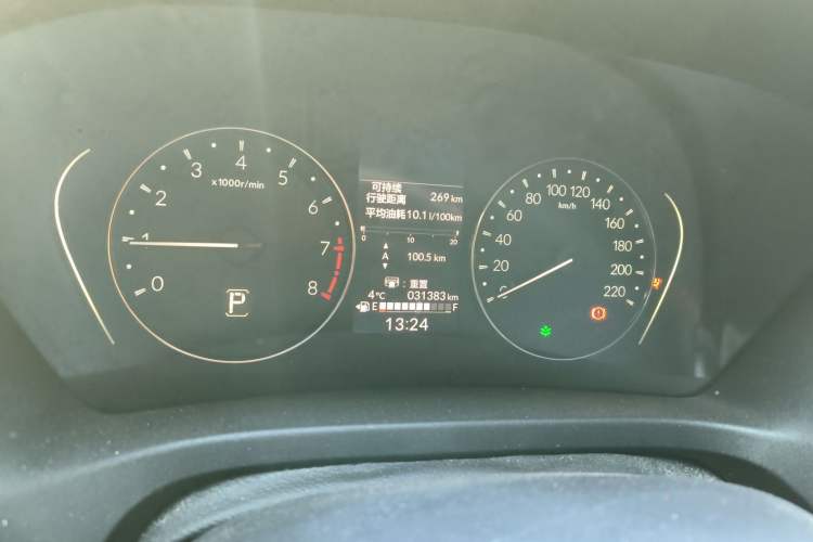 Used Honda XR-V 2023 1.5L CVT Thermal Edition Instrument Cluster