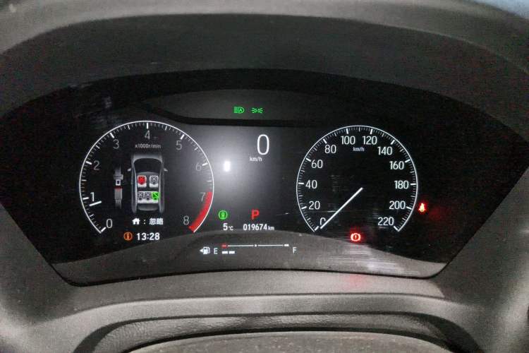 Used Honda XR-V 2023 1.5L CVT Heatwave Edition Instrument Cluster