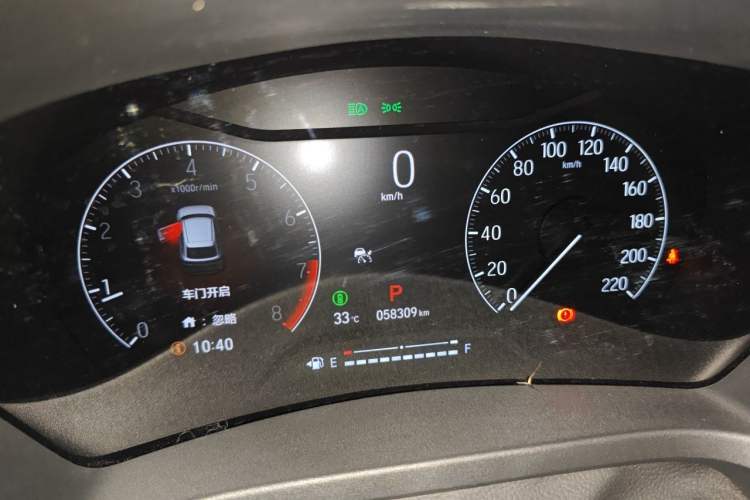 Used Honda XR-V 2023 1.5L CVT Enthusiast Edition Instrument Cluster