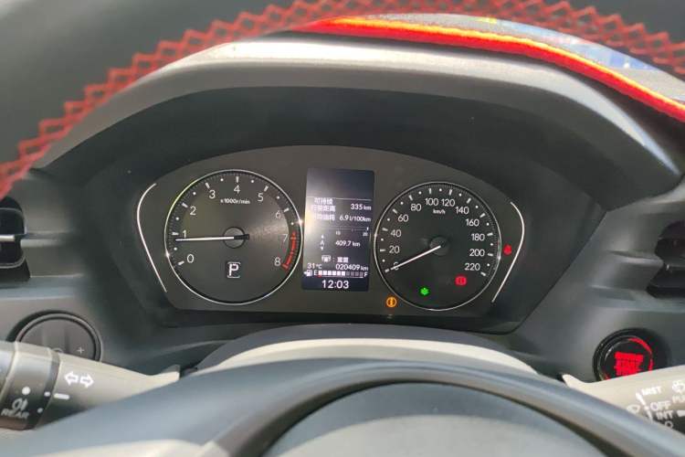 Used Honda XR-V 2023 1.5L CVT Thermal Edition Instrument Cluster