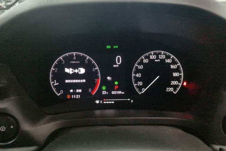Used Honda XR-V 2023 Facelift 1.5L CVT Trend Edition Instrument Cluster