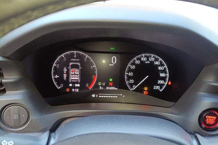 Used Honda XR-V 2023 1.5L CVT Trend Edition Instrument Cluster