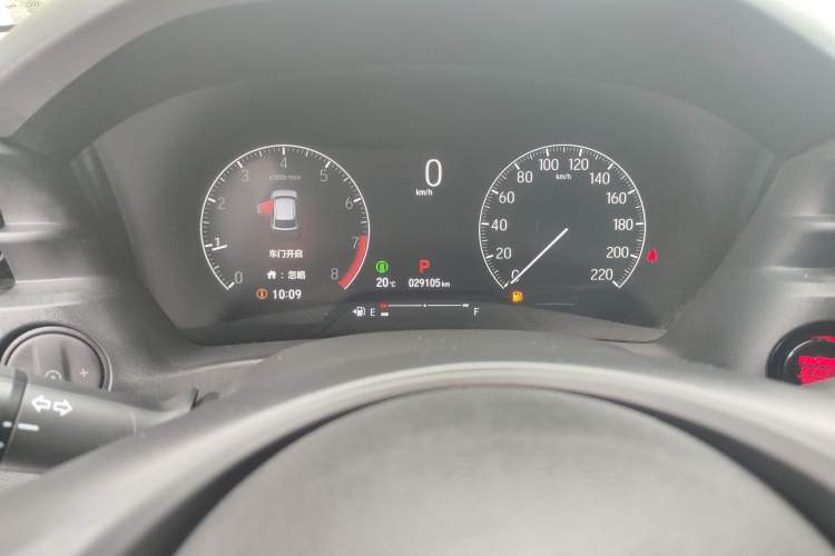 Used Honda XR-V 2023 1.5L CVT Heatwave Edition Instrument Cluster