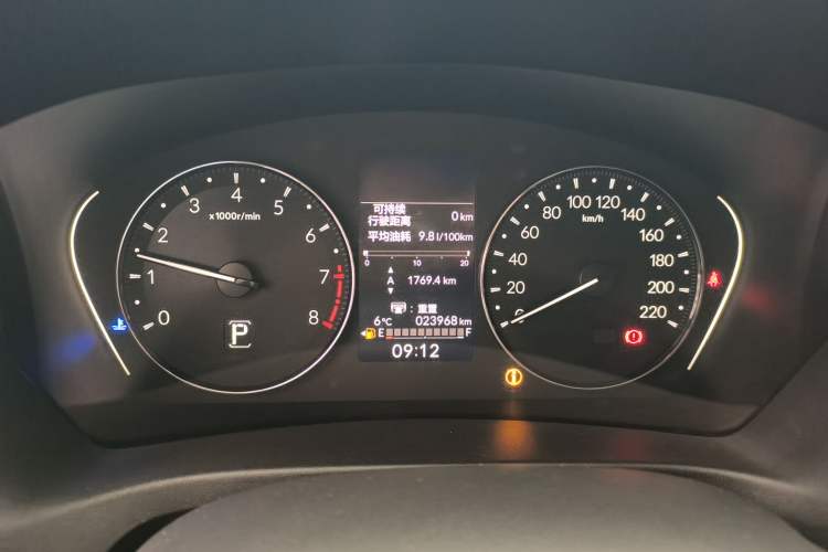 Used Honda XR-V 2023 1.5L CVT Thermal Edition Instrument Cluster