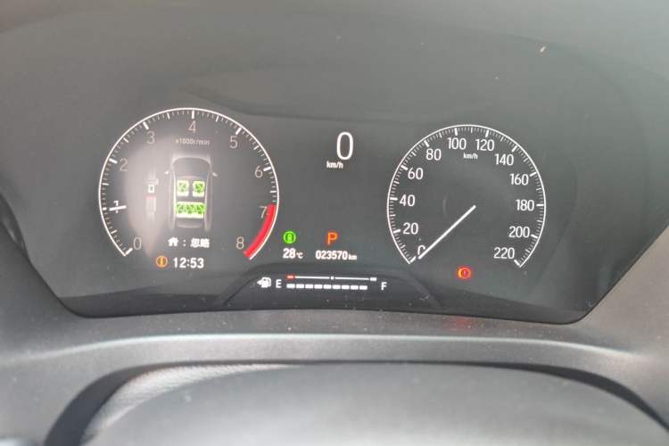 Used Honda XR-V 2023 1.5L CVT Heatwave Edition Instrument Cluster