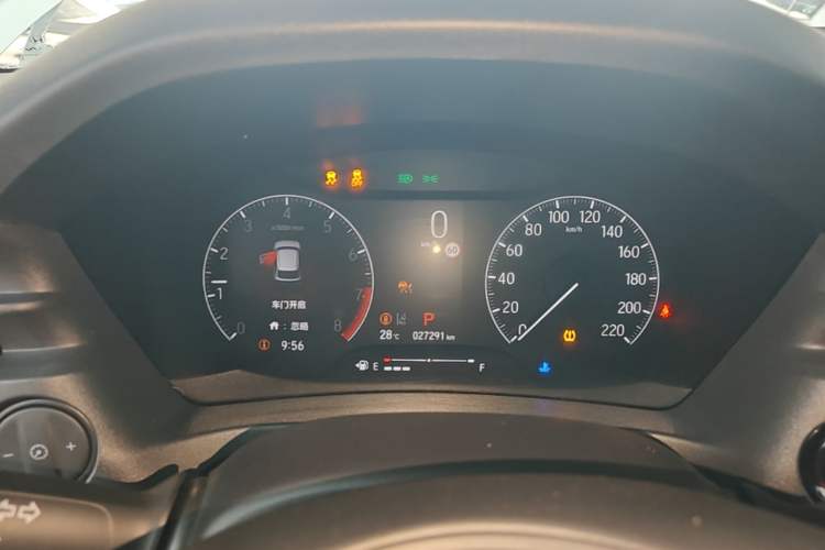 Used Honda XR-V 2023 Facelift 1.5L CVT Trend Edition Instrument Cluster