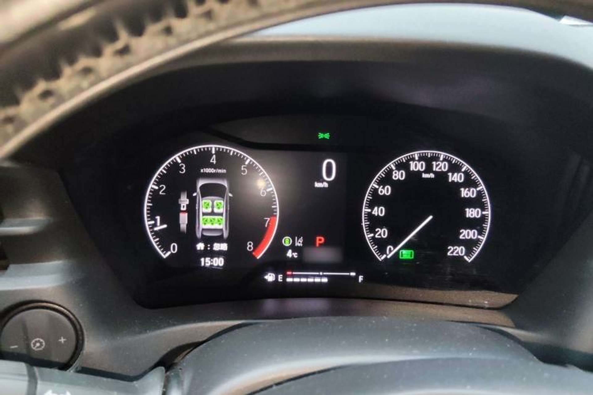 Used Honda XR-V 2023 1.5L CVT Trend Edition Instrument Cluster