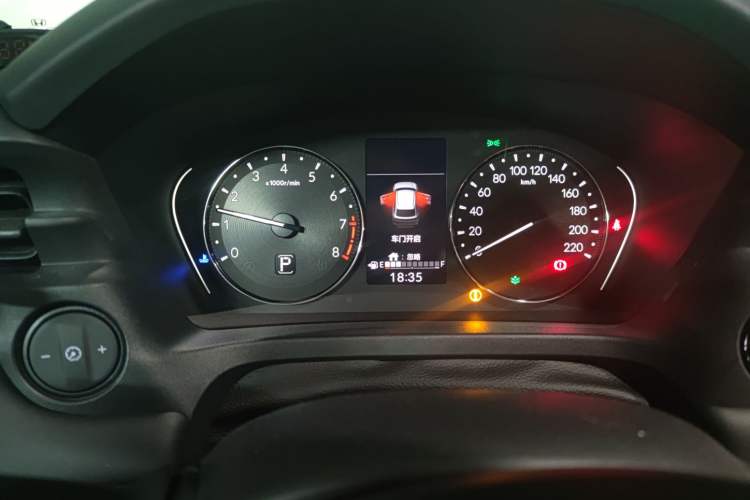 Used Honda XR-V 2023 1.5L CVT Thermal Edition Instrument Cluster
