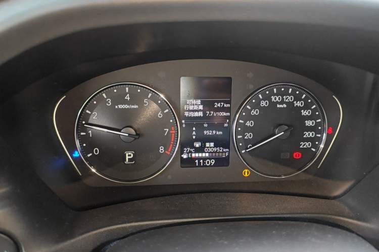 Used Honda XR-V 2023 1.5L CVT Thermal Edition Instrument Cluster