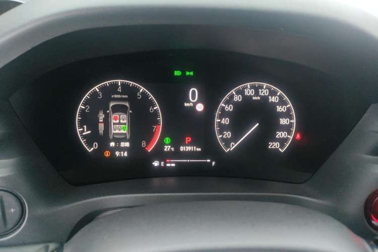 Used Honda XR-V 2023 Facelift 1.5L CVT Trend Edition Instrument Cluster