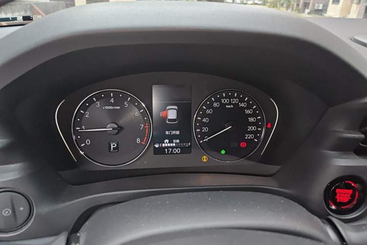 Used Honda XR-V 2023 1.5L CVT Thermal Edition Instrument Cluster