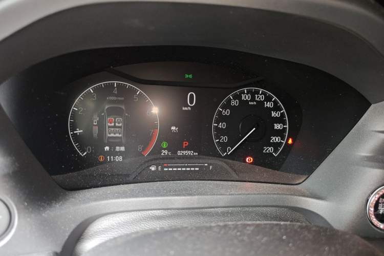 Used Honda XR-V 2023 1.5L CVT Trend Edition Instrument Cluster