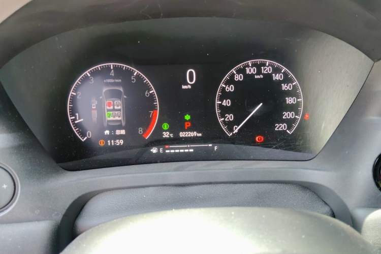 Used Honda XR-V 2023 Facelift 1.5L CVT Trend Edition Instrument Cluster
