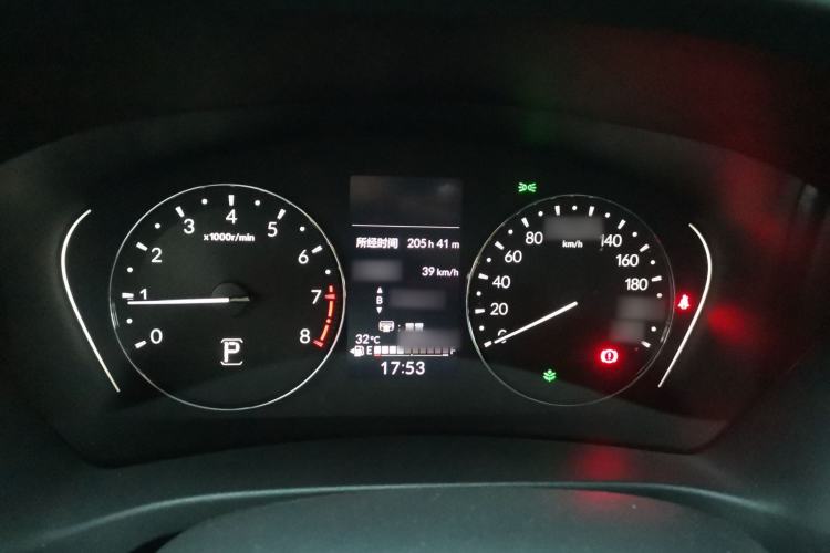 Used Honda XR-V 2023 1.5L CVT Thermal Edition Instrument Cluster