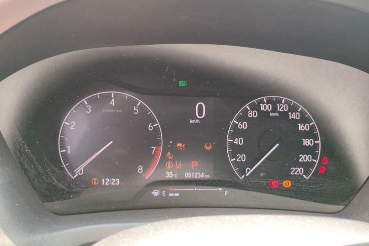 Used Honda XR-V 2023 1.5L CVT Trend Edition Instrument Cluster