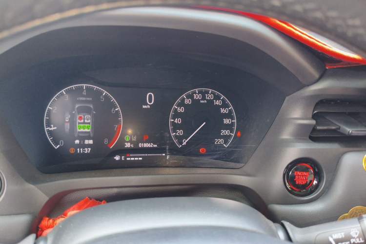 Used Honda XR-V 2023 Facelift 1.5L CVT Trend Edition Instrument Cluster
