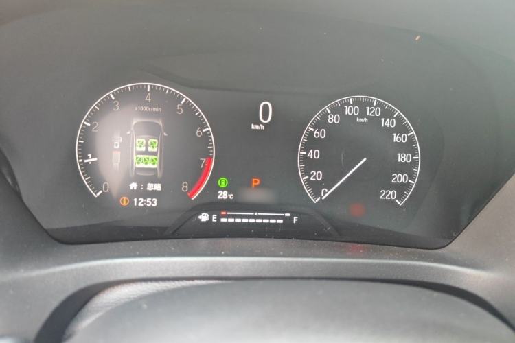 Used Honda XR-V 2023 1.5L CVT Heatwave Edition Instrument Cluster