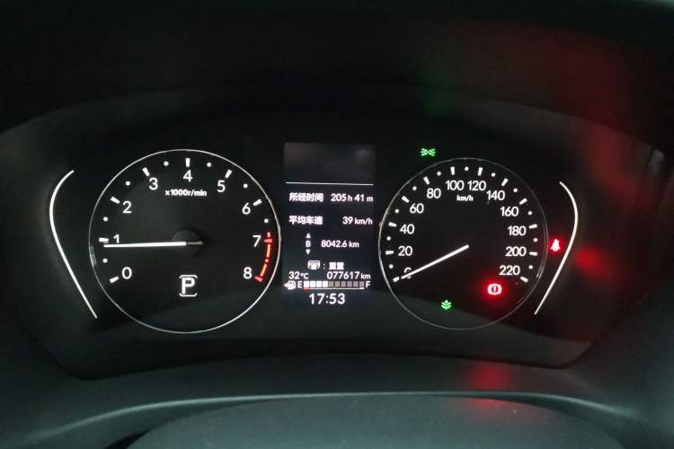 Used Honda XR-V 2023 1.5L CVT Thermal Edition Instrument Cluster