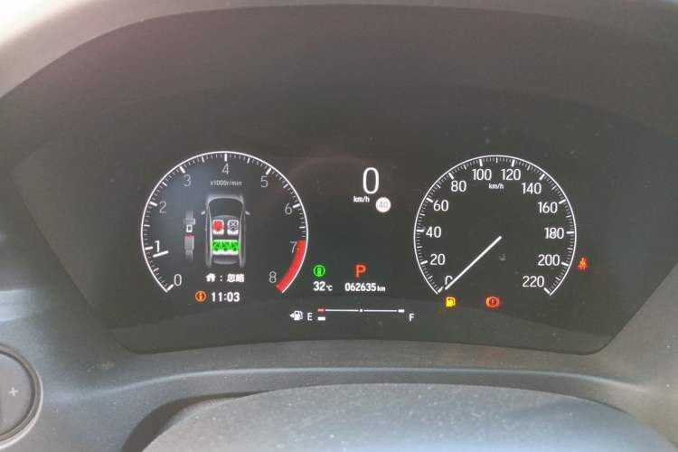 Used Honda XR-V 2023 1.5L CVT Trend Edition Instrument Cluster