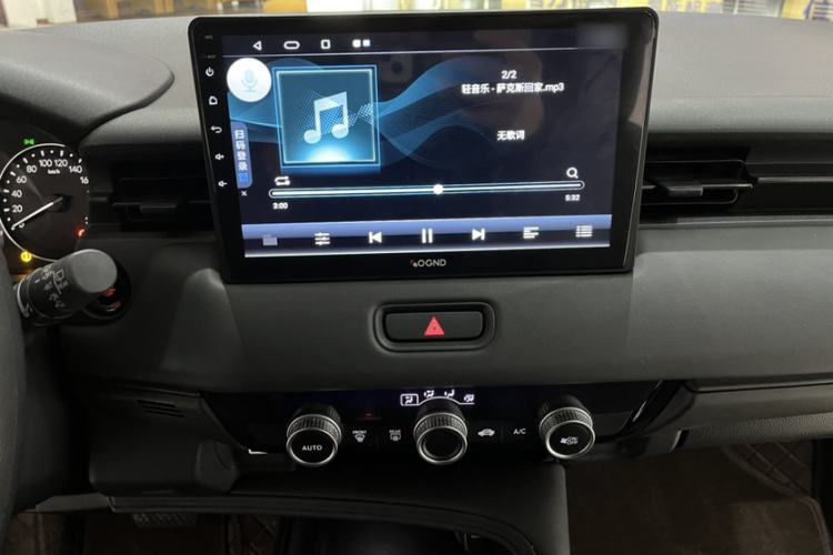 Used Honda XR-V 2023 1.5L CVT Thermal Edition Interior 3