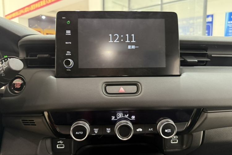 Used Honda XR-V 2023 1.5L CVT Thermal Edition Interior 3