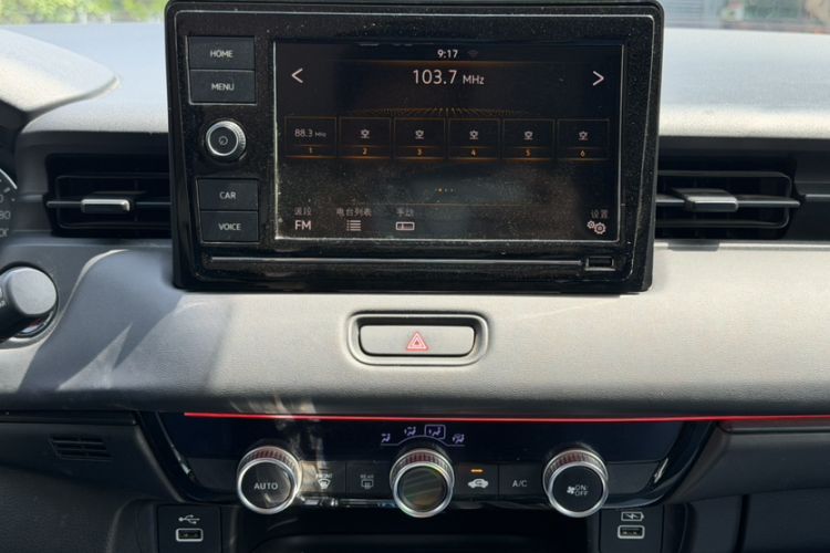 Used Honda XR-V 2023 1.5L CVT Thermal Edition Interior 7