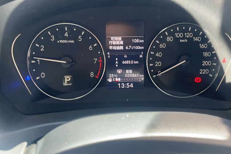 Used Honda XR-V 2023 1.5L CVT Thermal Edition Odometer Close Up