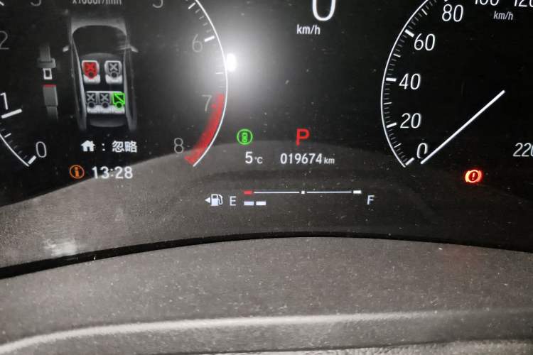 Used Honda XR-V 2023 1.5L CVT Heatwave Edition Odometer Close Up