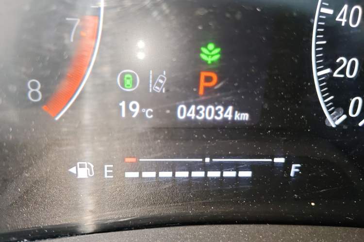 Used Honda XR-V 2023 Facelift 1.5L CVT Trend Edition Odometer Close Up