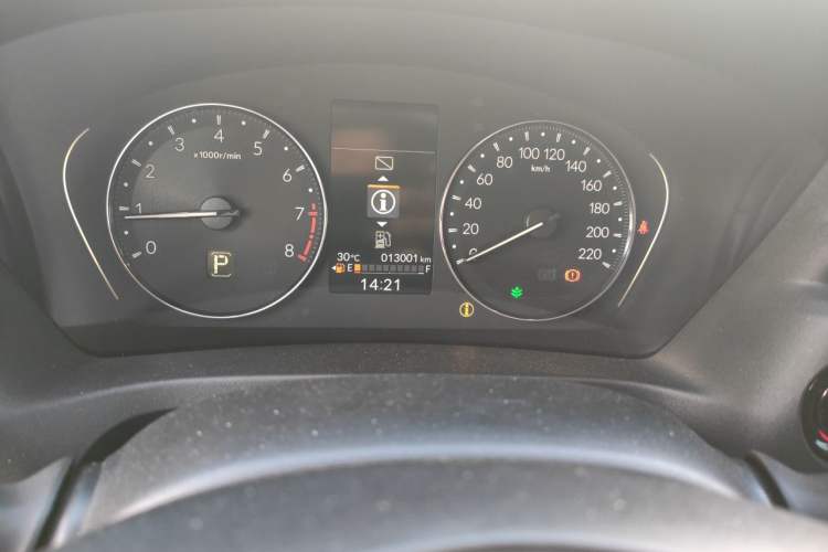 Used Honda XR-V 2023 1.5L CVT Thermal Edition Odometer Close Up