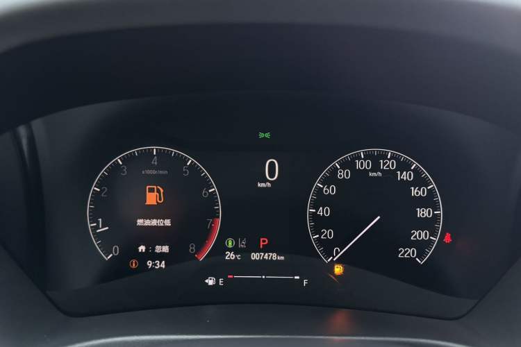 Used Honda XR-V 2023 1.5L CVT Enthusiast Edition Odometer Close Up