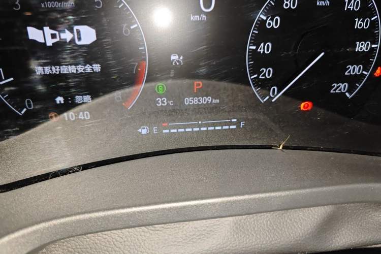Used Honda XR-V 2023 1.5L CVT Enthusiast Edition Odometer Close Up