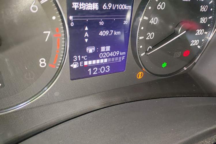 Used Honda XR-V 2023 1.5L CVT Thermal Edition Odometer Close Up