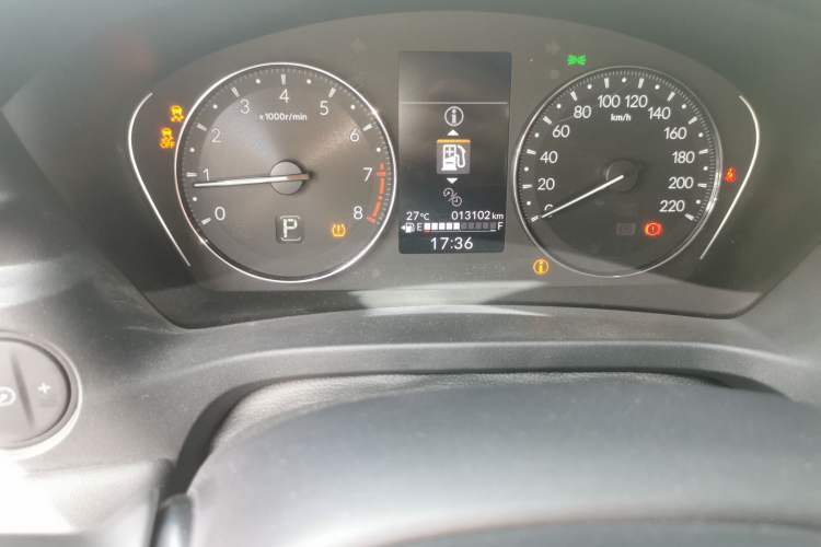 Used Honda XR-V 2023 1.5L CVT Thermal Edition Odometer Close Up