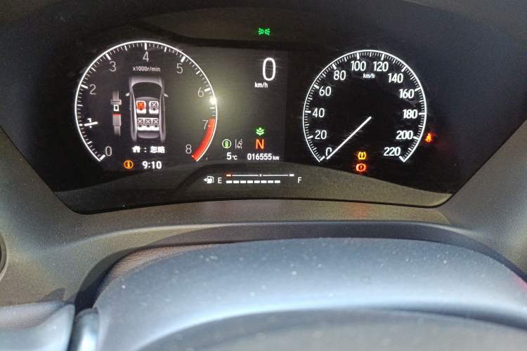 Used Honda XR-V 2023 1.5L CVT Trend Edition Odometer Close Up