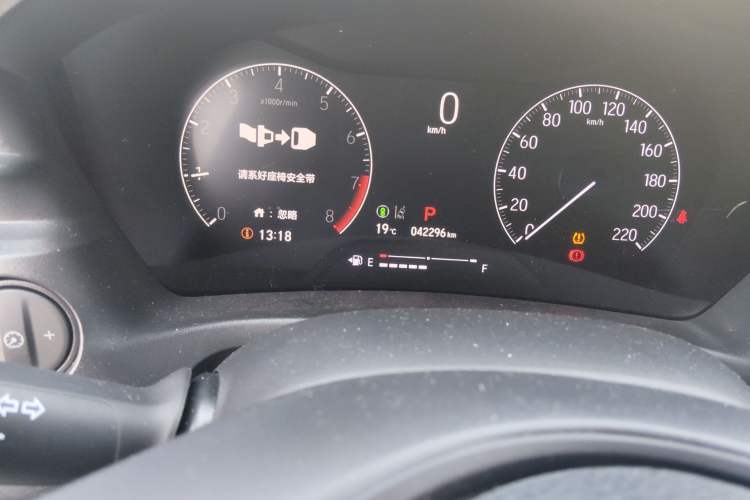 Used Honda XR-V 2023 1.5L CVT Trend Edition Odometer Close Up