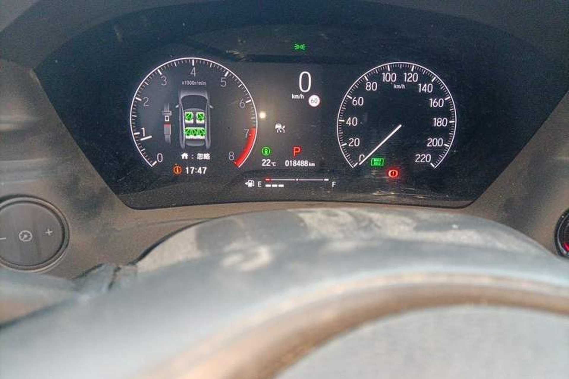 Used Honda XR-V 2023 1.5L CVT Trend Edition Odometer Close Up