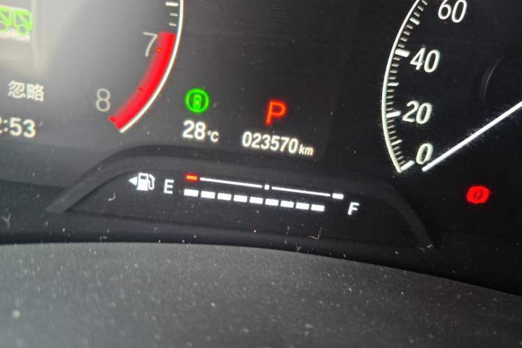 Used Honda XR-V 2023 1.5L CVT Heatwave Edition Odometer Close Up