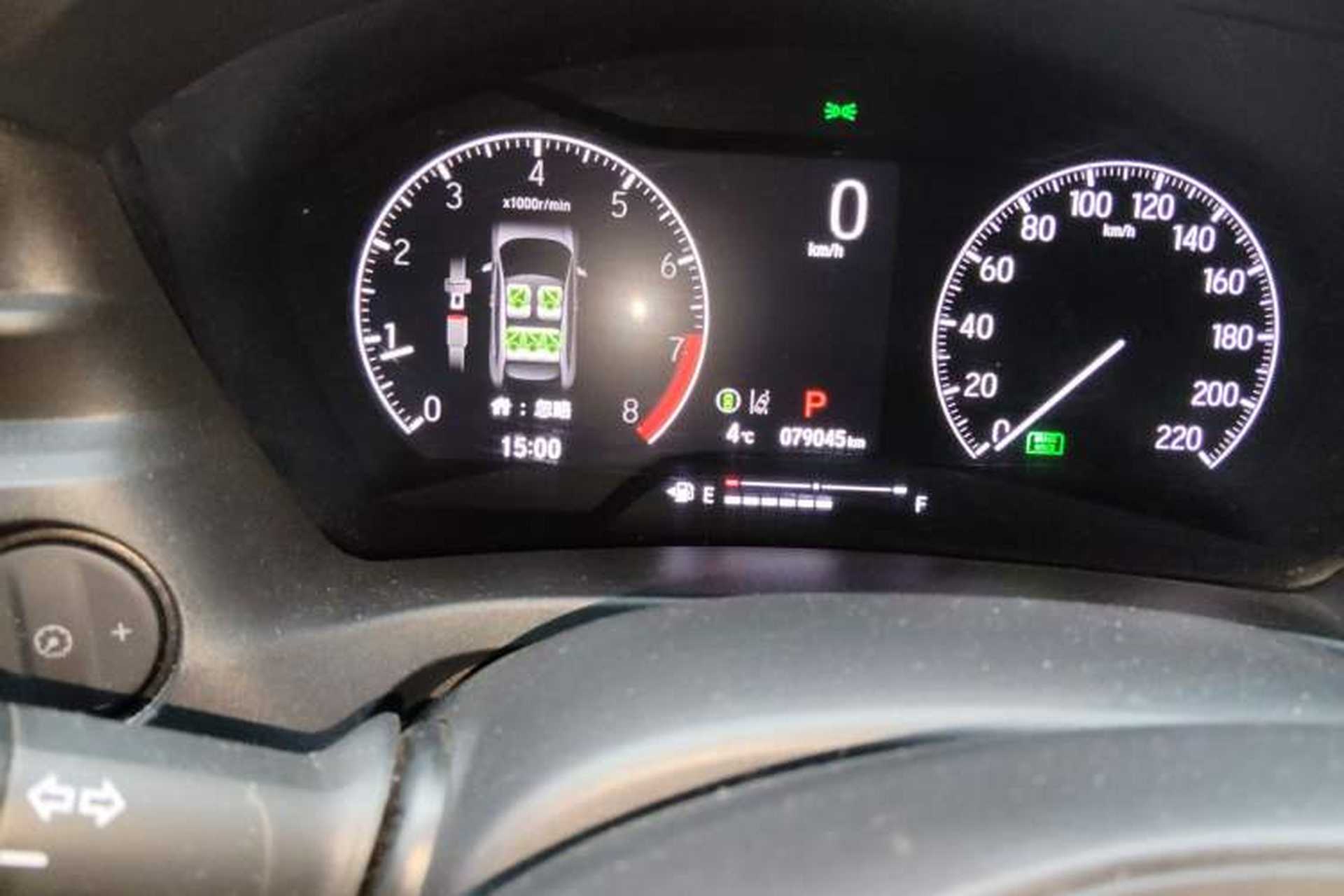 Used Honda XR-V 2023 1.5L CVT Trend Edition Odometer Close Up