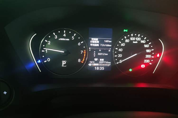 Used Honda XR-V 2023 1.5L CVT Thermal Edition Odometer Close Up