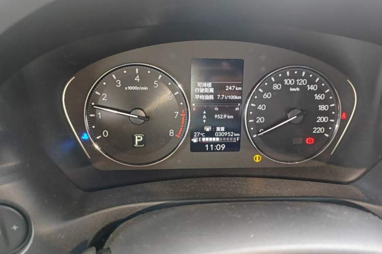 Used Honda XR-V 2023 1.5L CVT Thermal Edition Odometer Close Up