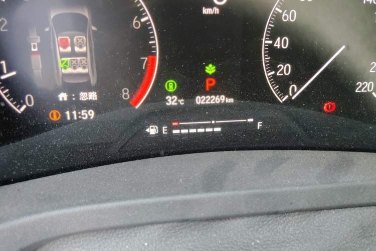 Used Honda XR-V 2023 Facelift 1.5L CVT Trend Edition Odometer Close Up