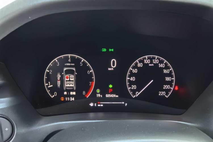 Used Honda XR-V 2023 Facelift 1.5L CVT Trend Edition Odometer Close Up
