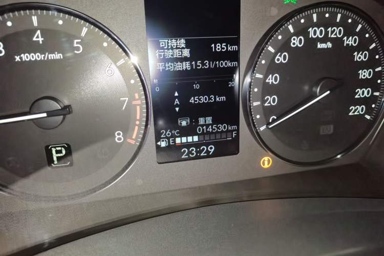Used Honda XR-V 2023 1.5L CVT Thermal Edition Odometer Close Up