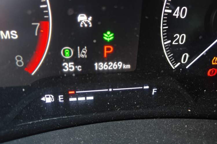 Used Honda XR-V 2023 1.5L CVT Trend Edition Odometer Close Up