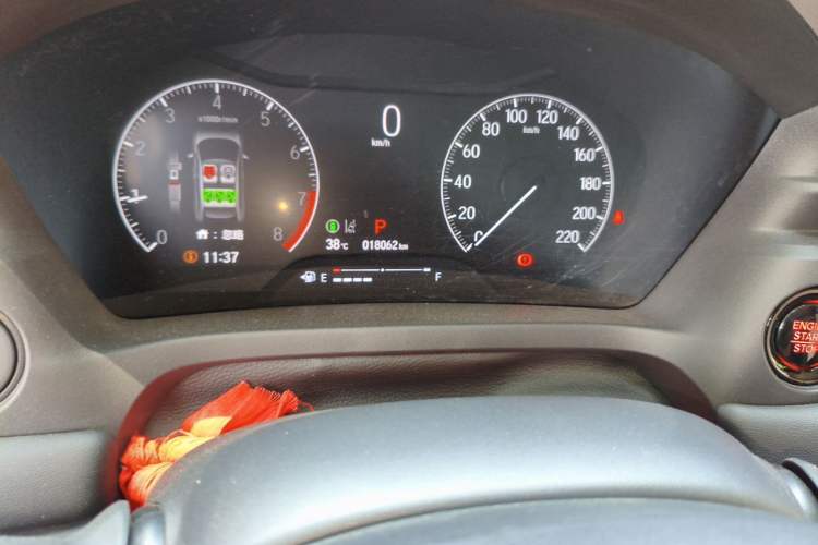 Used Honda XR-V 2023 Facelift 1.5L CVT Trend Edition Odometer Close Up